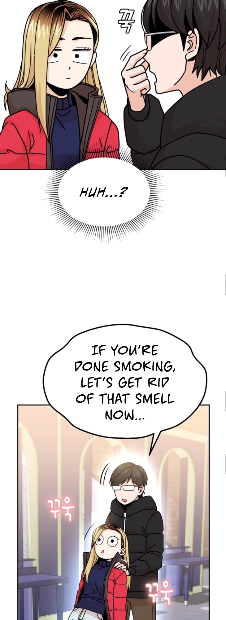Maybe Meant to Be Chapter 13 - Page 37