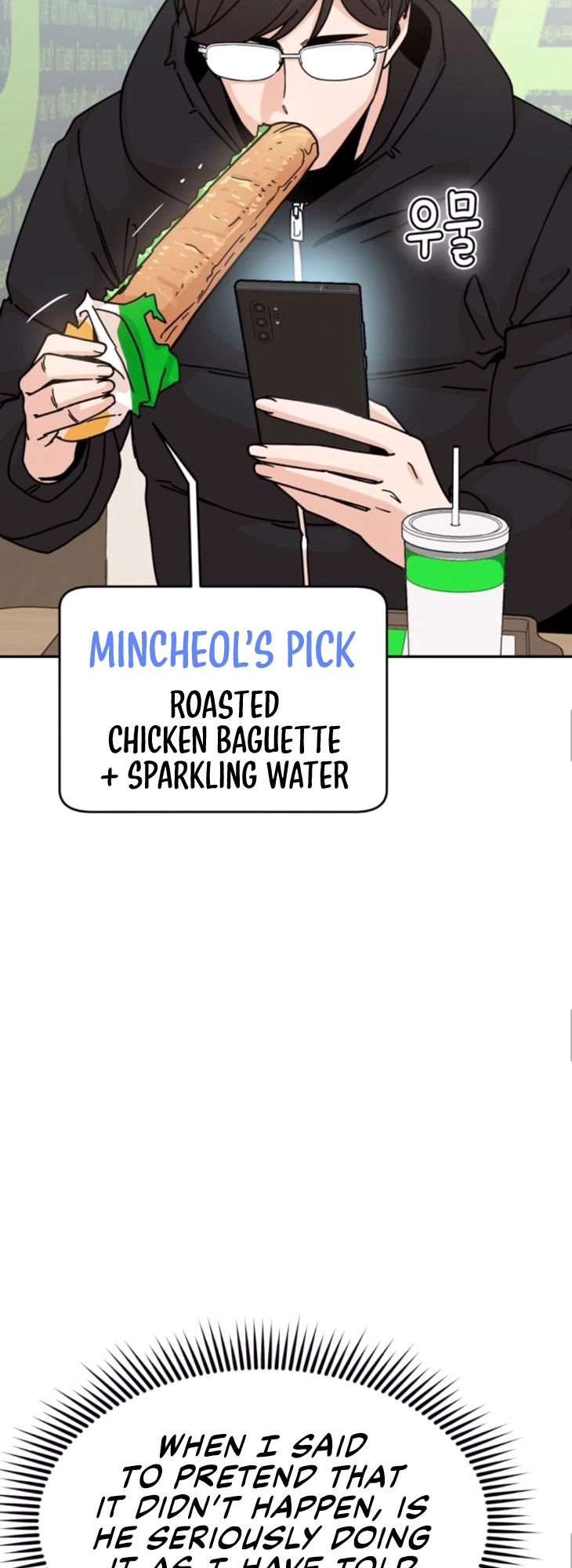 Maybe Meant to Be Chapter 13 - Page 46