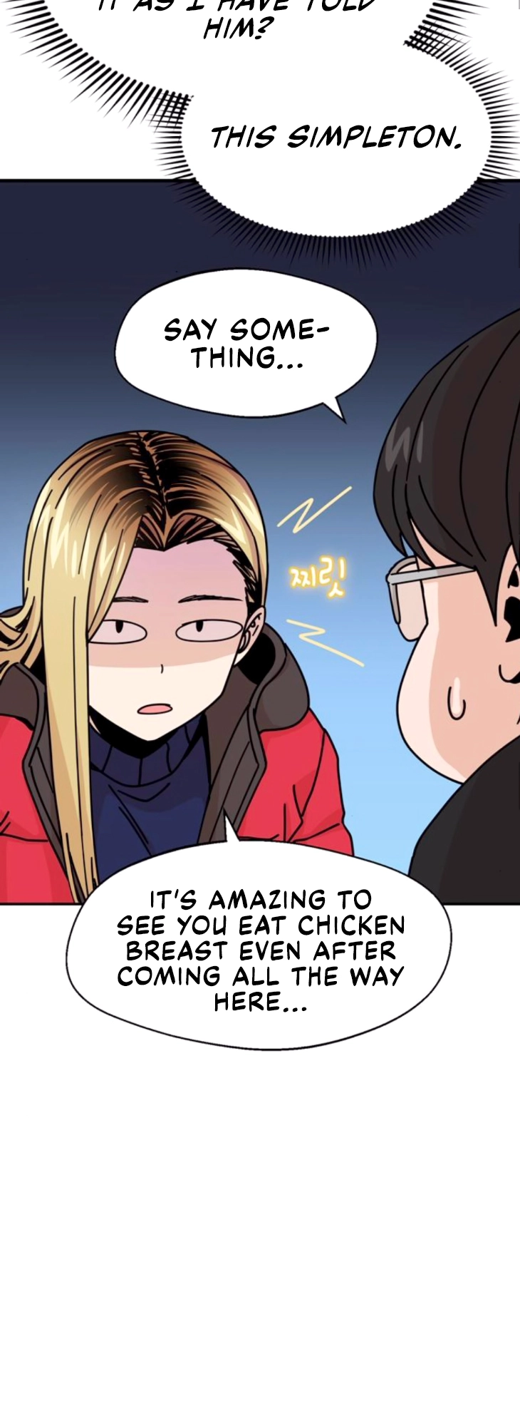 Maybe Meant to Be Chapter 13 - Page 47