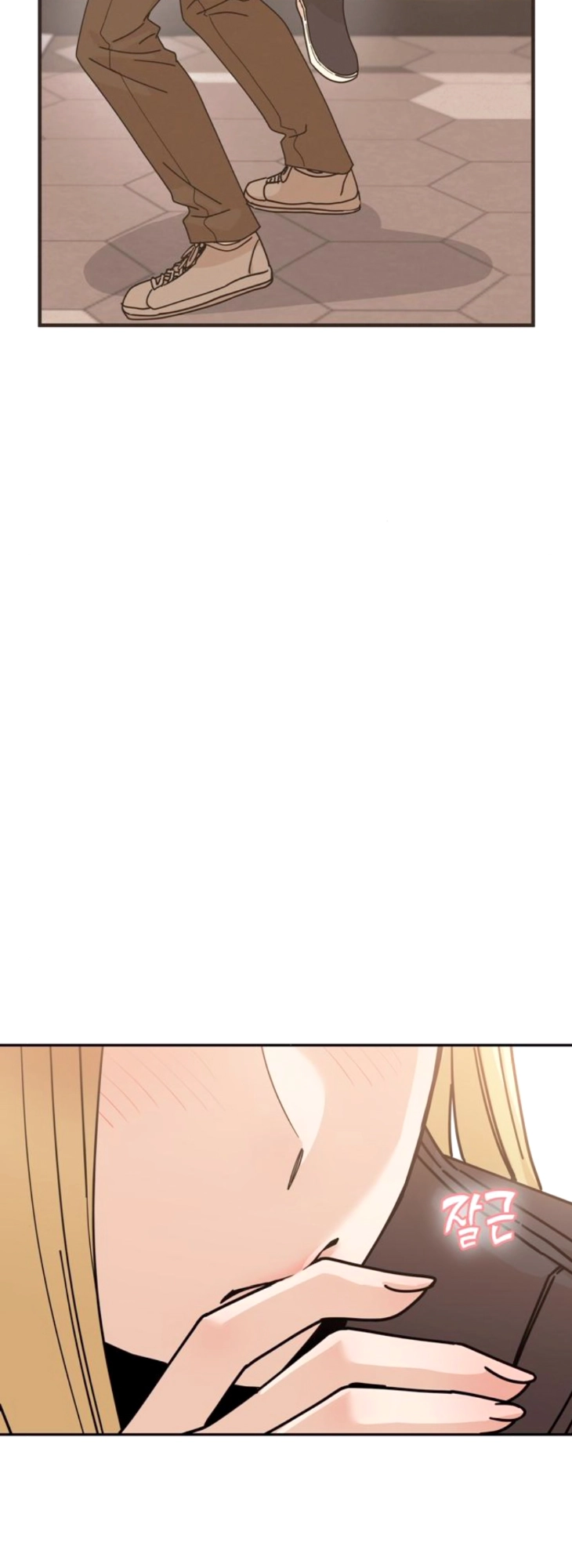 Maybe Meant to Be Chapter 13 - Page 50