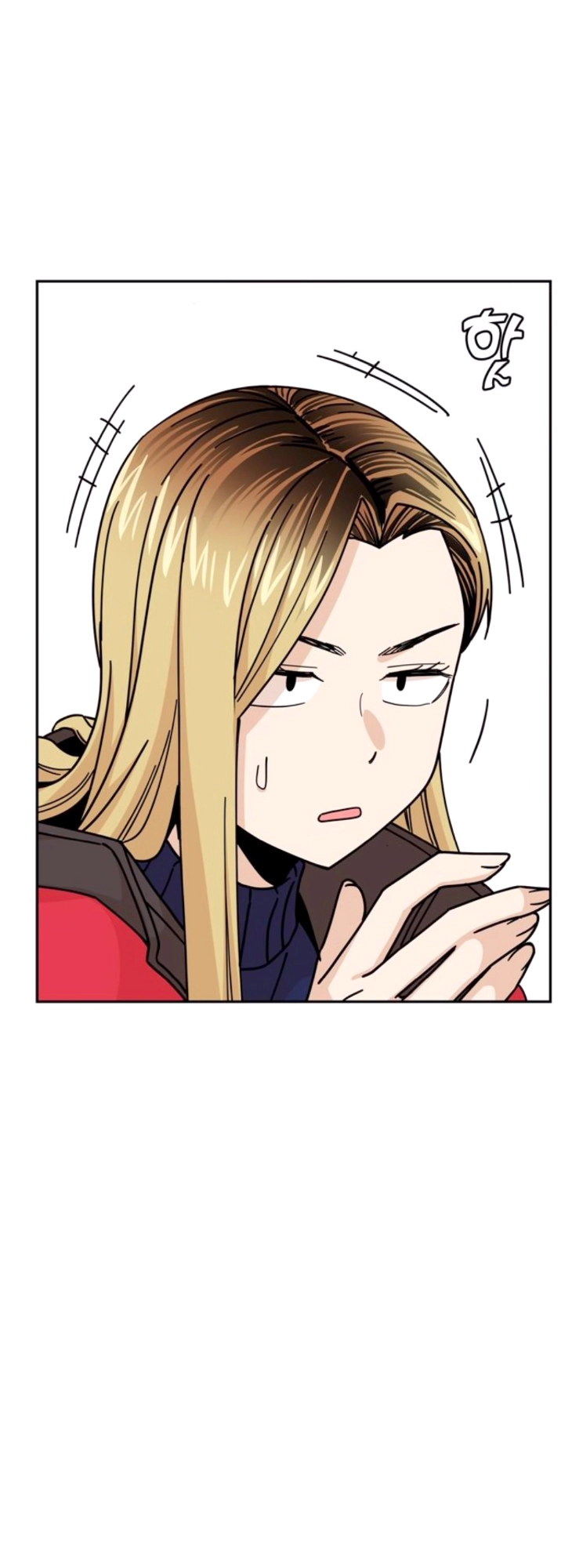 Maybe Meant to Be Chapter 13 - Page 51