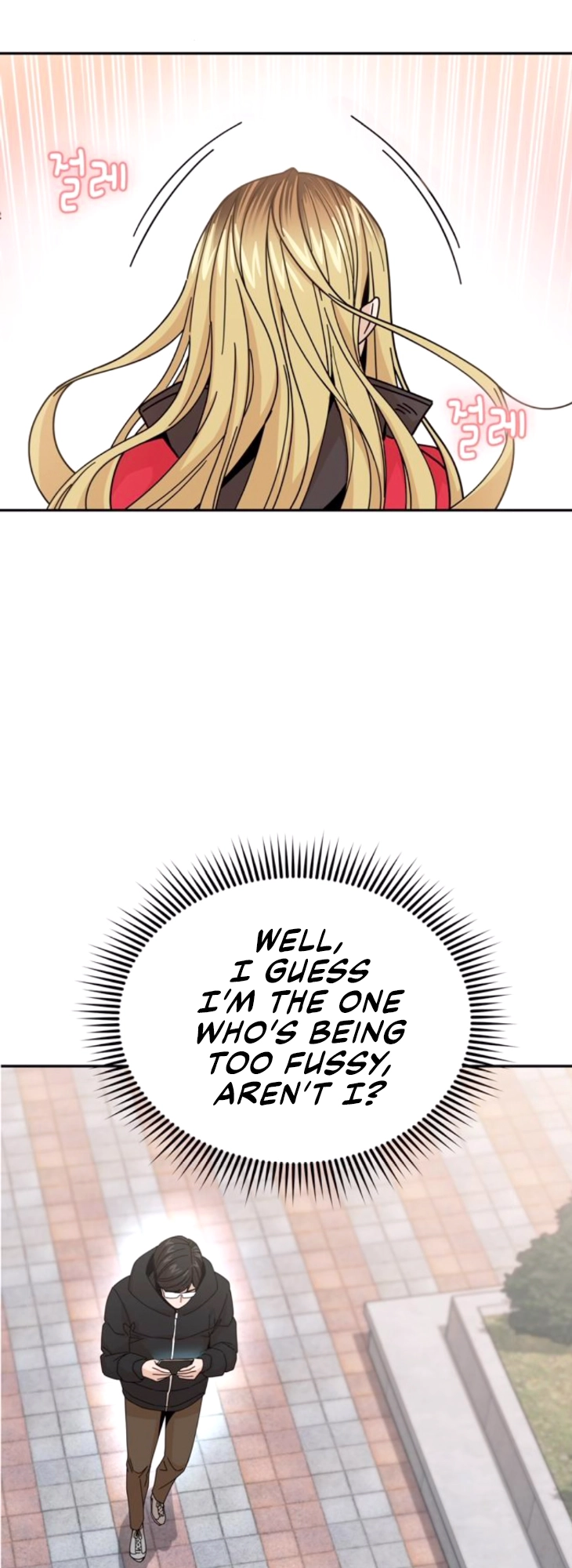 Maybe Meant to Be Chapter 13 - Page 52