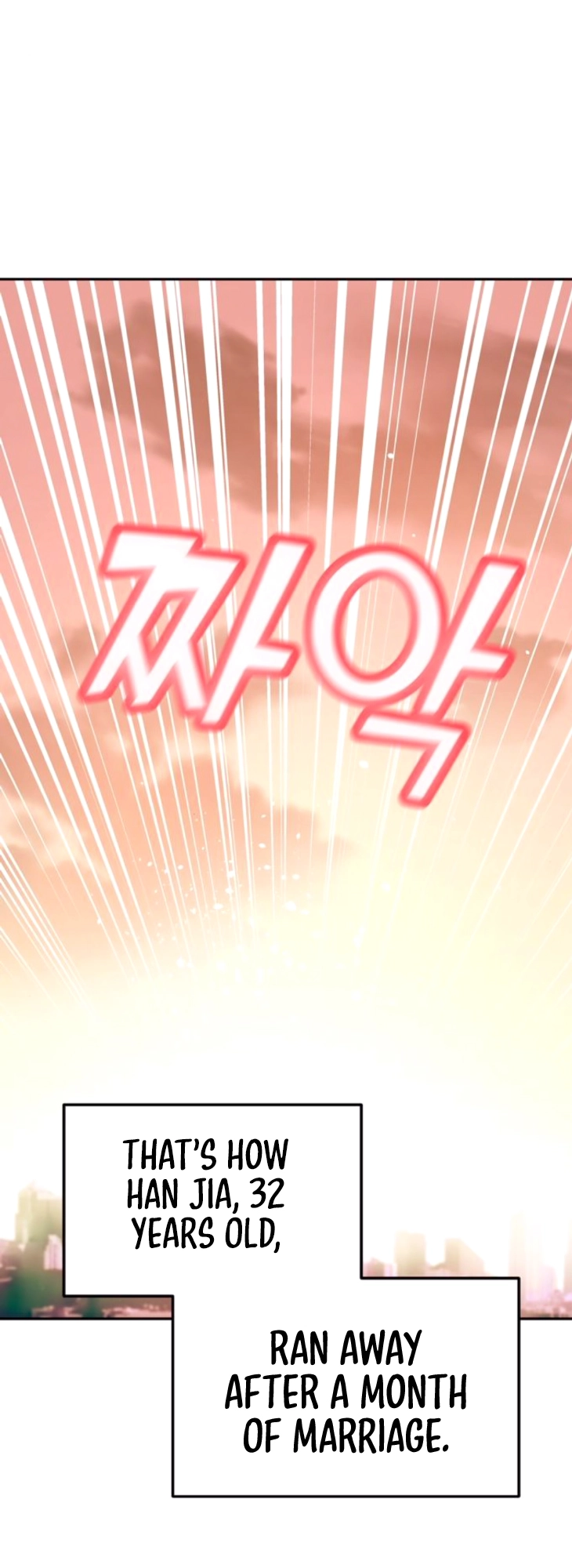 Maybe Meant to Be Chapter 13 - Page 68