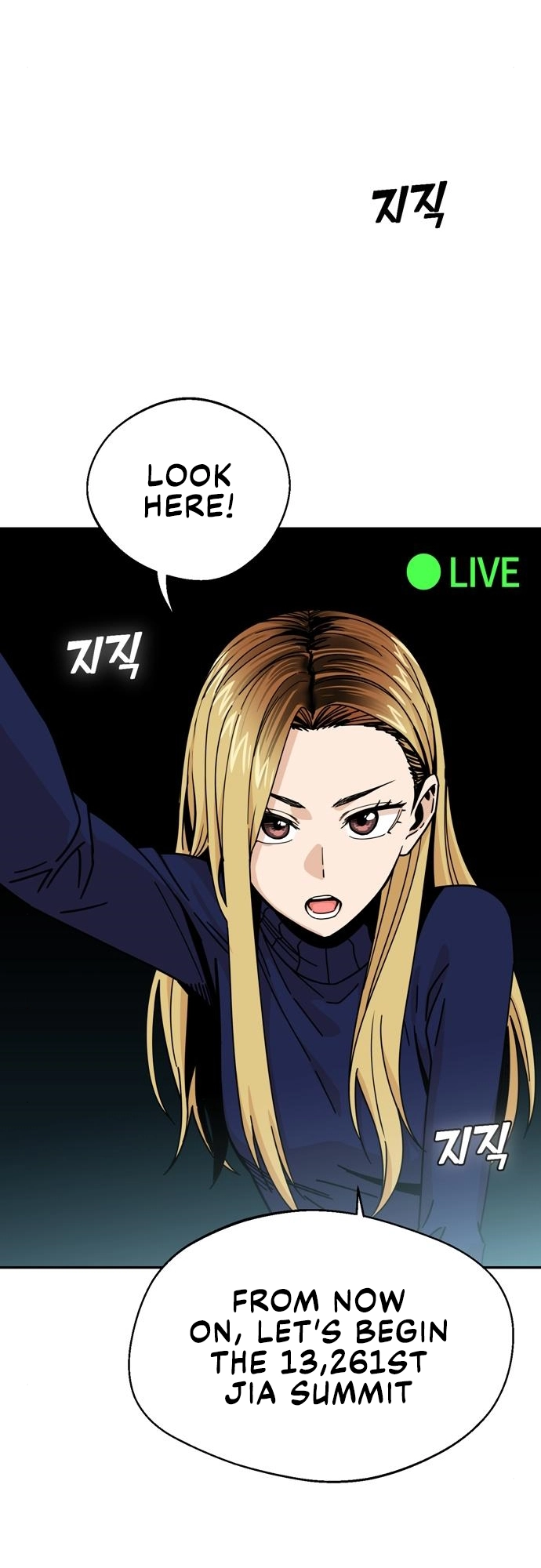 Maybe Meant to Be Chapter 14 - Page 11