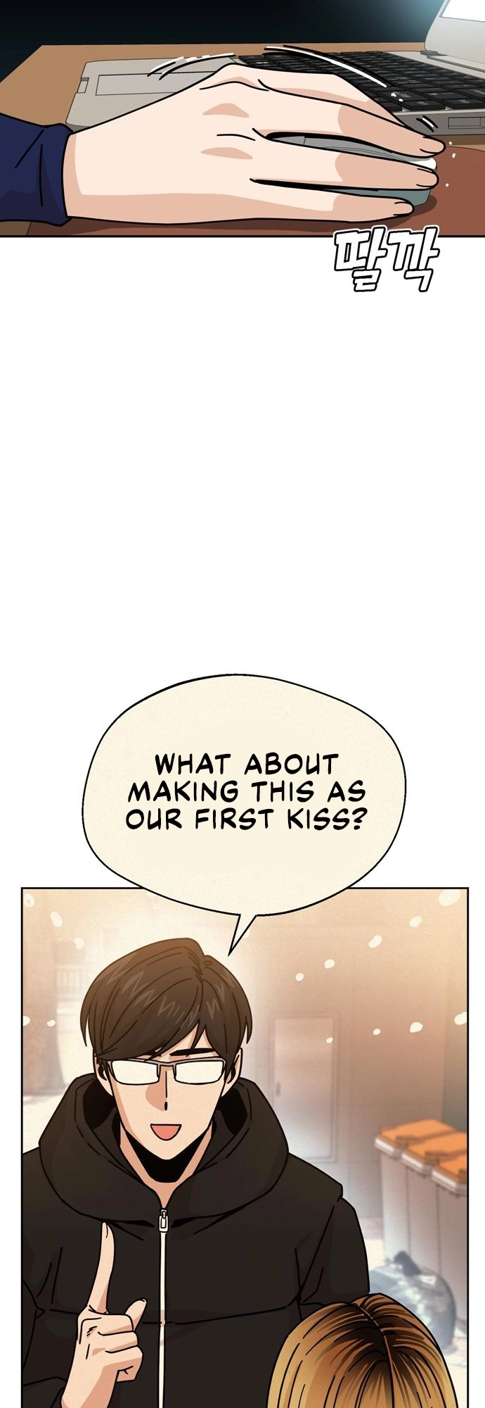 Maybe Meant to Be Chapter 14 - Page 19