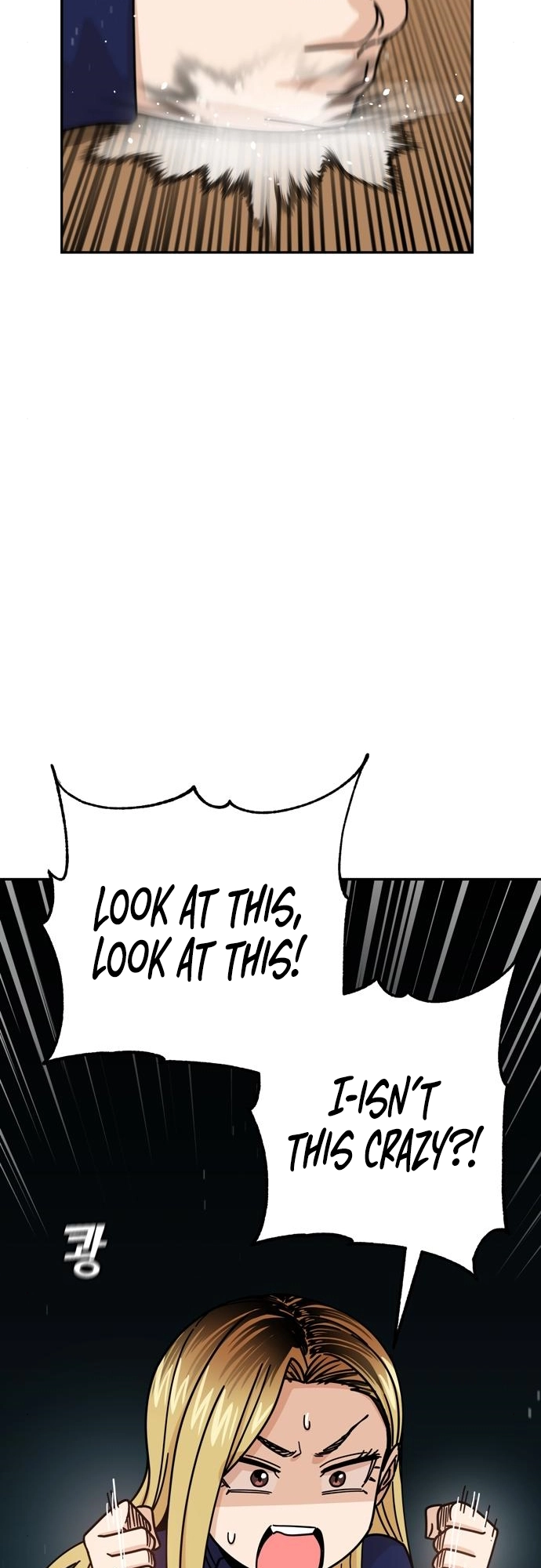 Maybe Meant to Be Chapter 14 - Page 21