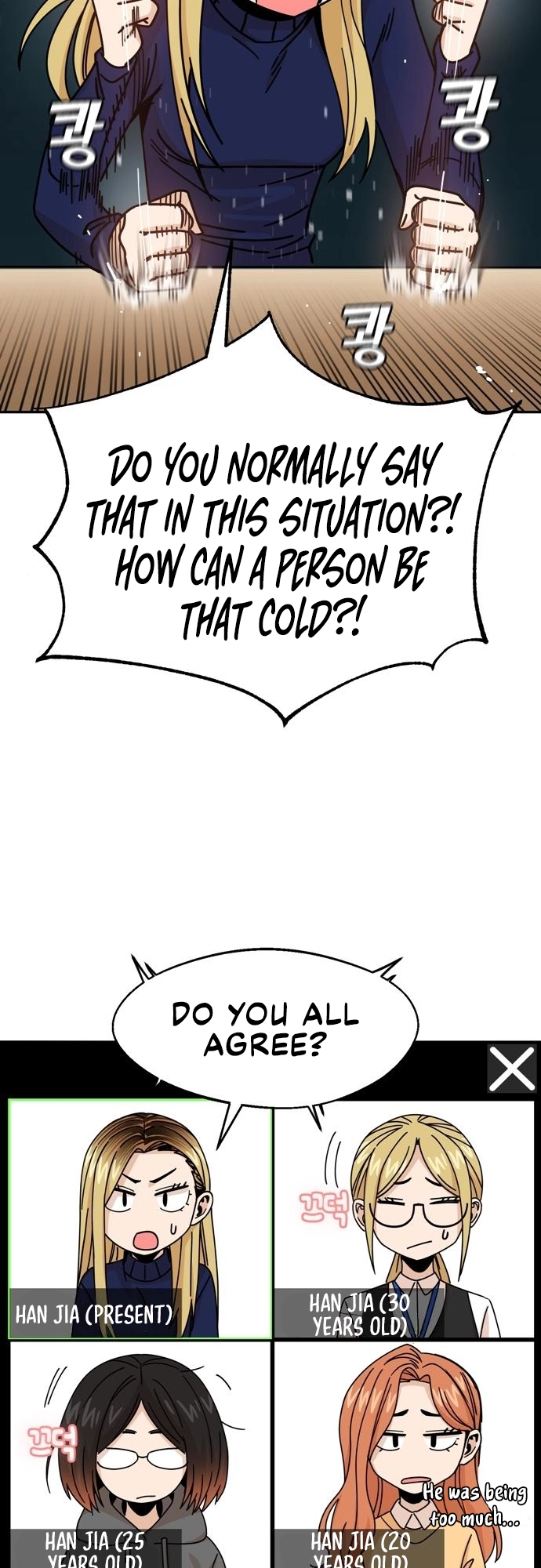 Maybe Meant to Be Chapter 14 - Page 22