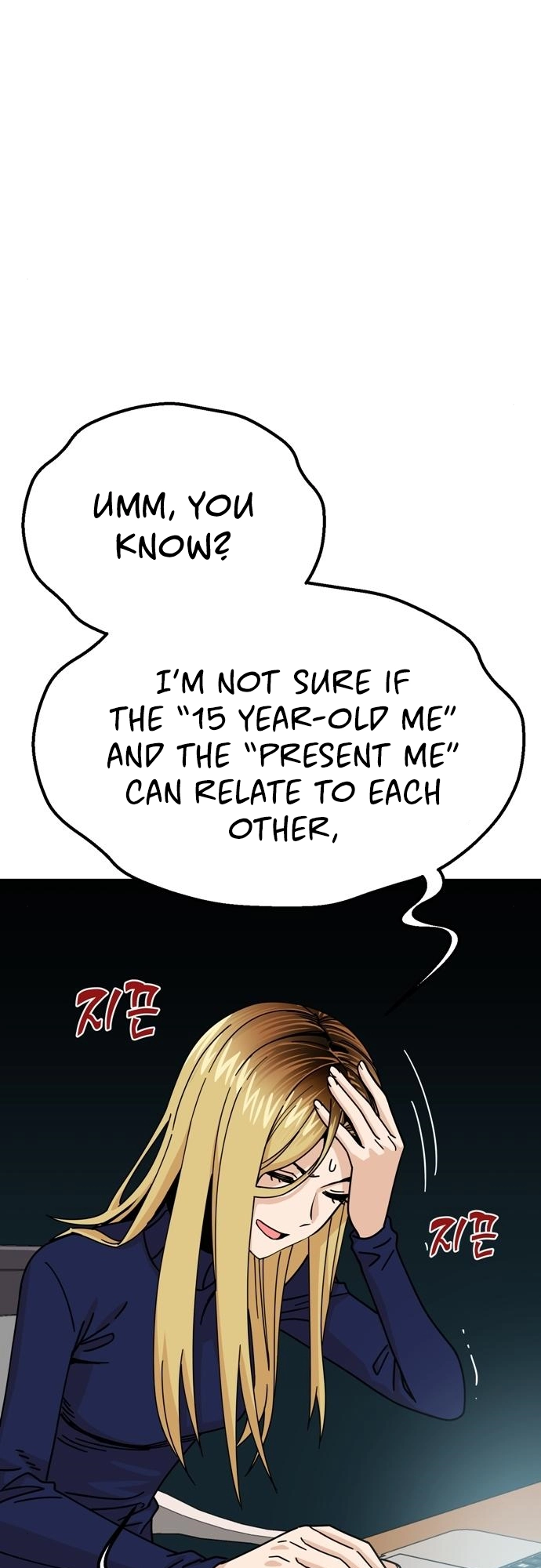Maybe Meant to Be Chapter 14 - Page 29