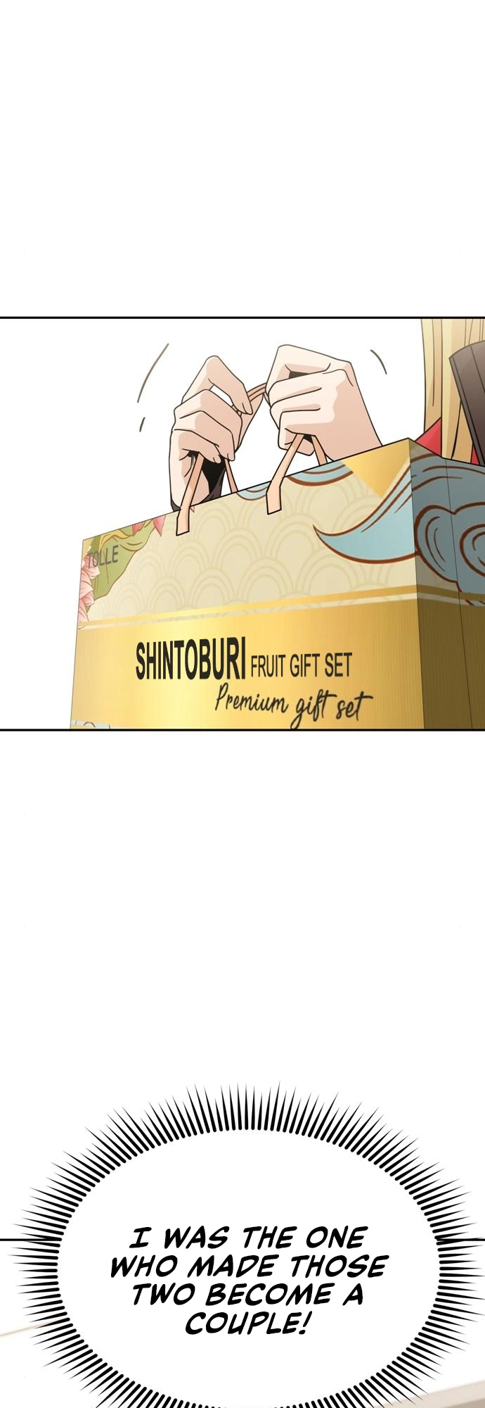 Maybe Meant to Be Chapter 14 - Page 33