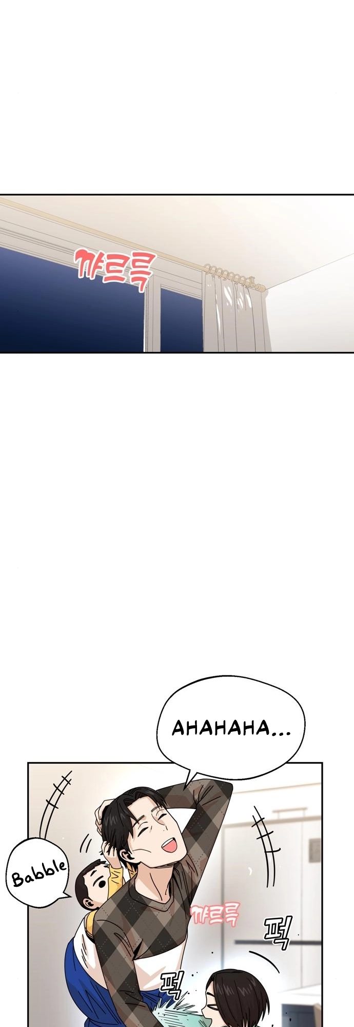 Maybe Meant to Be Chapter 14 - Page 40