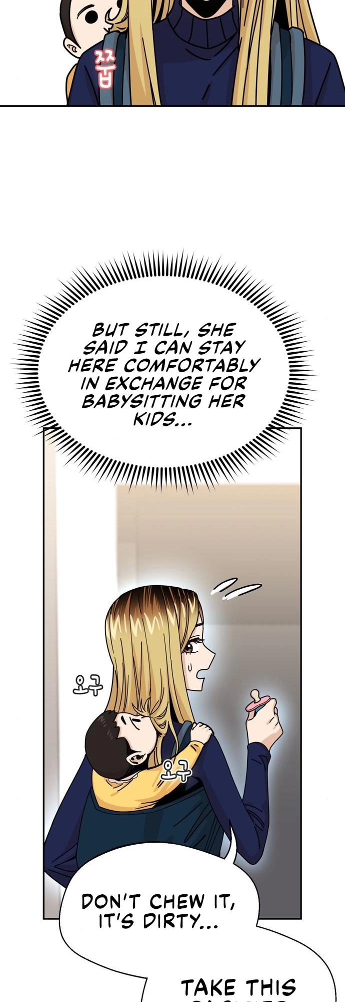 Maybe Meant to Be Chapter 14 - Page 60
