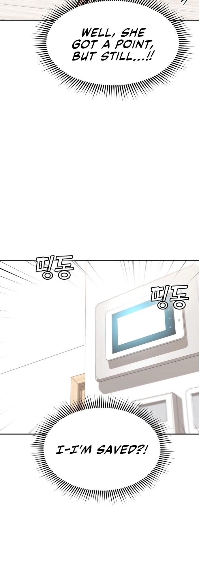 Maybe Meant to Be Chapter 14 - Page 67