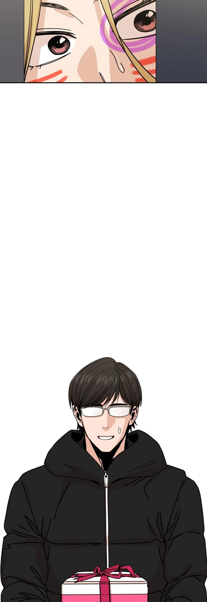 Maybe Meant to Be Chapter 14 - Page 71
