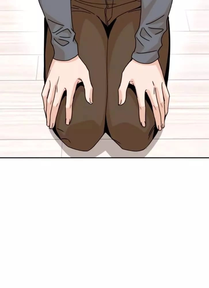 Maybe Meant to Be Chapter 15 - Page 16