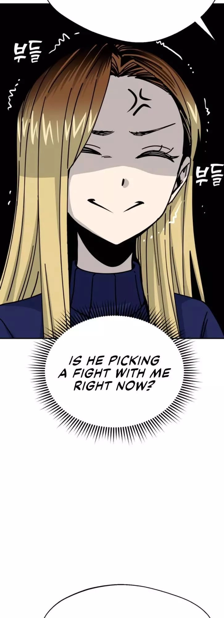 Maybe Meant to Be Chapter 15 - Page 29