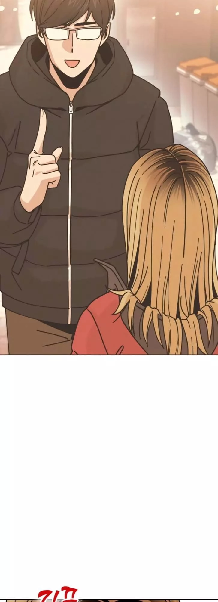 Maybe Meant to Be Chapter 15 - Page 38