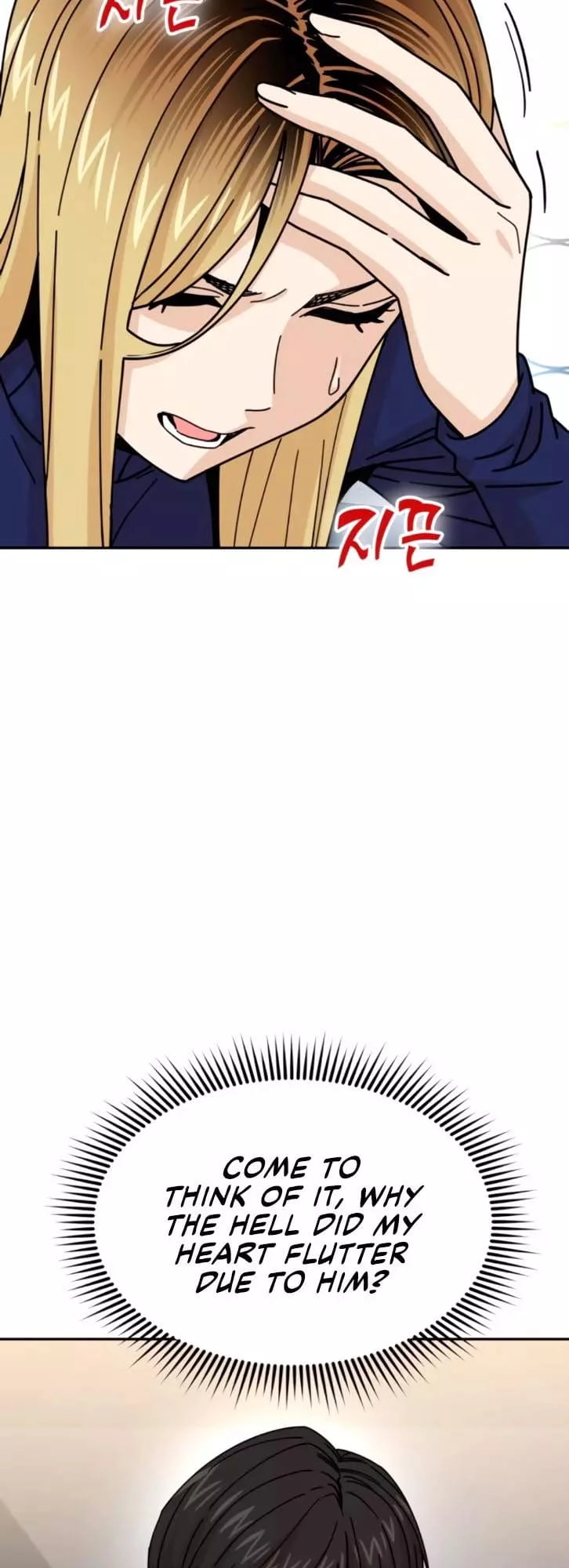 Maybe Meant to Be Chapter 15 - Page 39