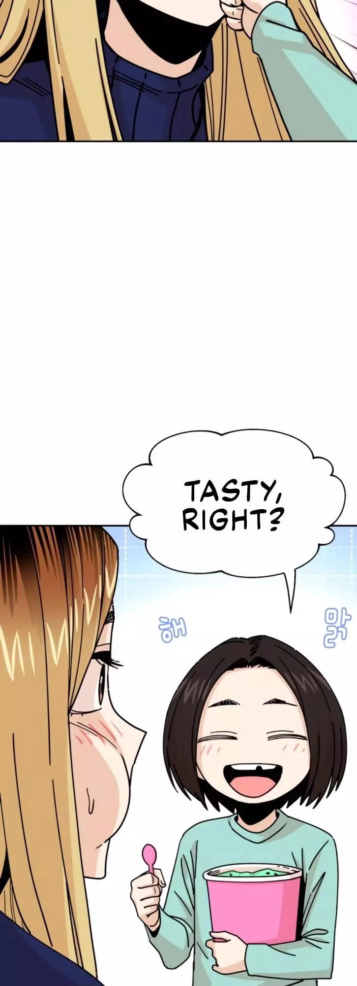 Maybe Meant to Be Chapter 15 - Page 44