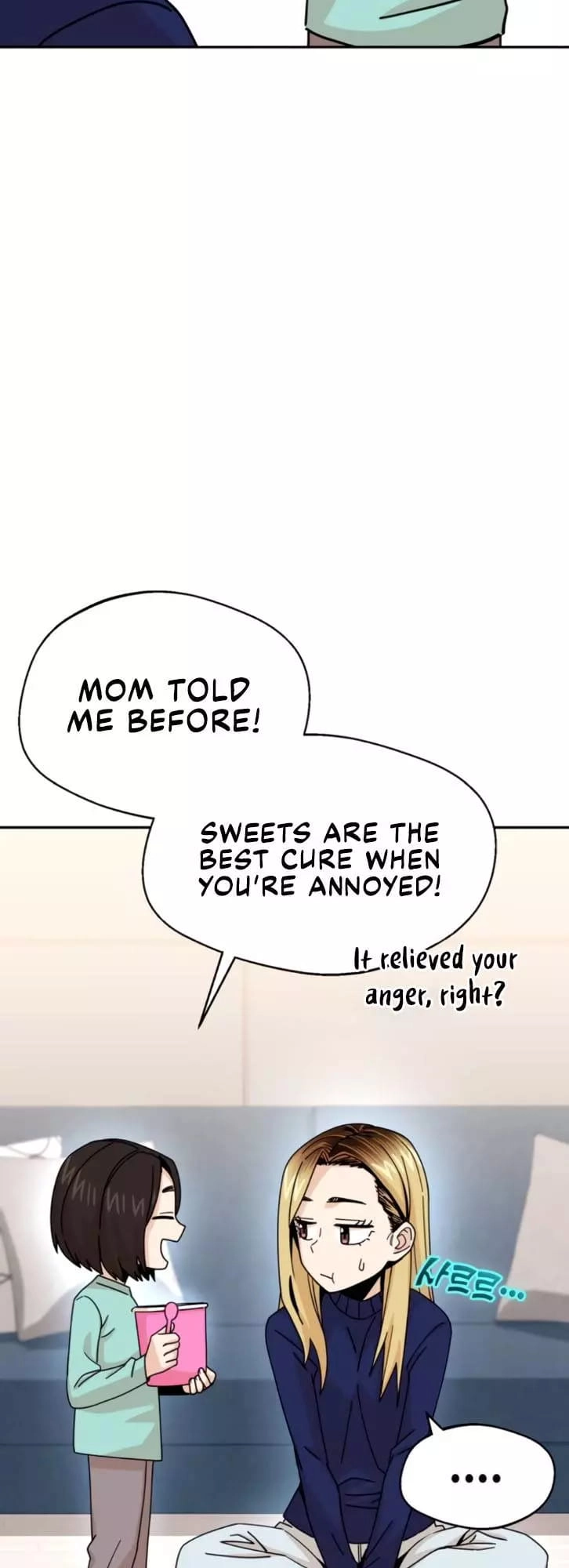 Maybe Meant to Be Chapter 15 - Page 45