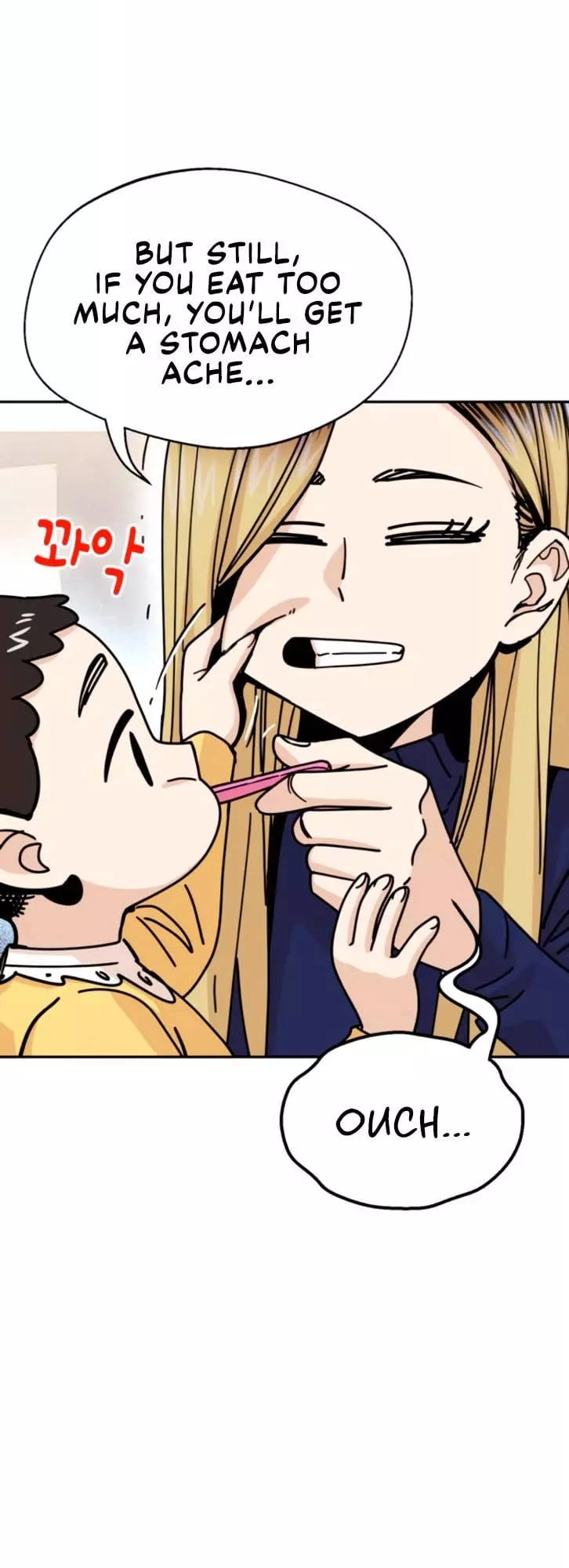 Maybe Meant to Be Chapter 15 - Page 50