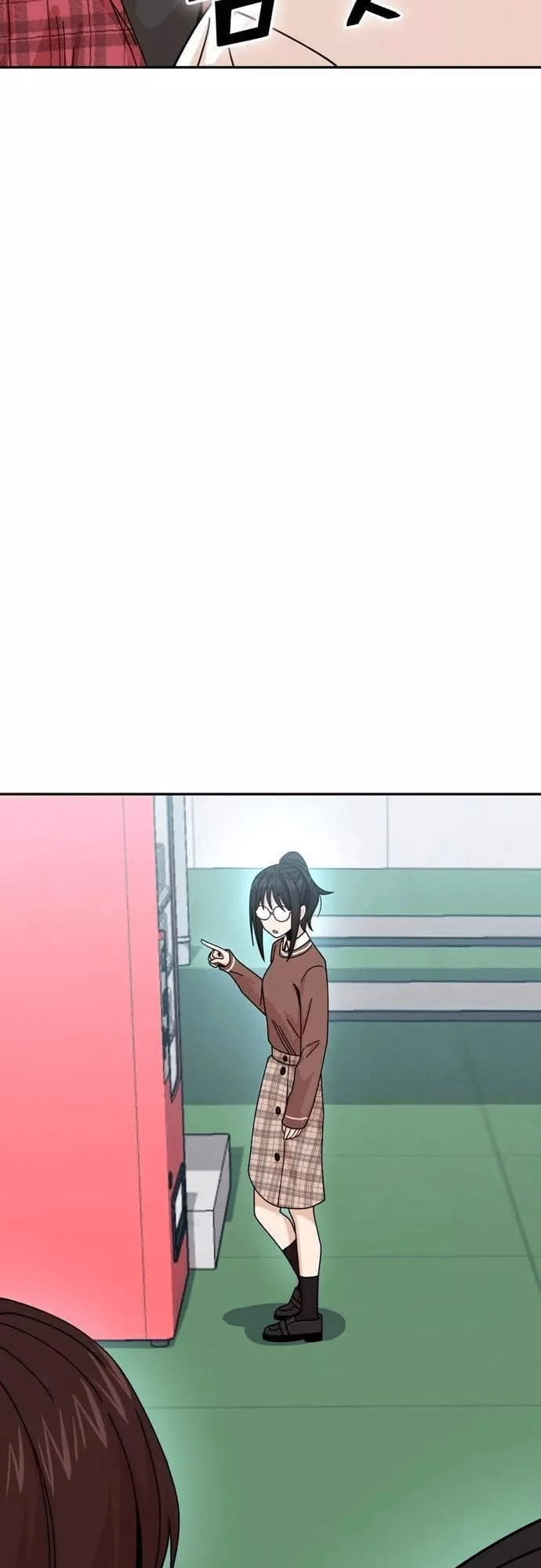 Maybe Meant to Be Chapter 16 - Page 13