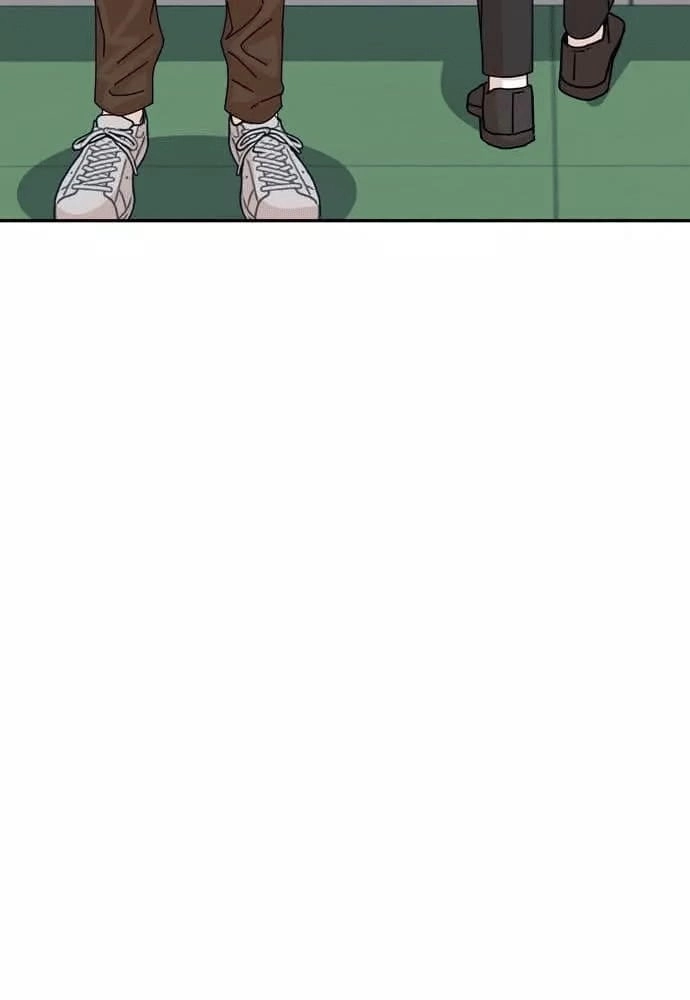 Maybe Meant to Be Chapter 16 - Page 20