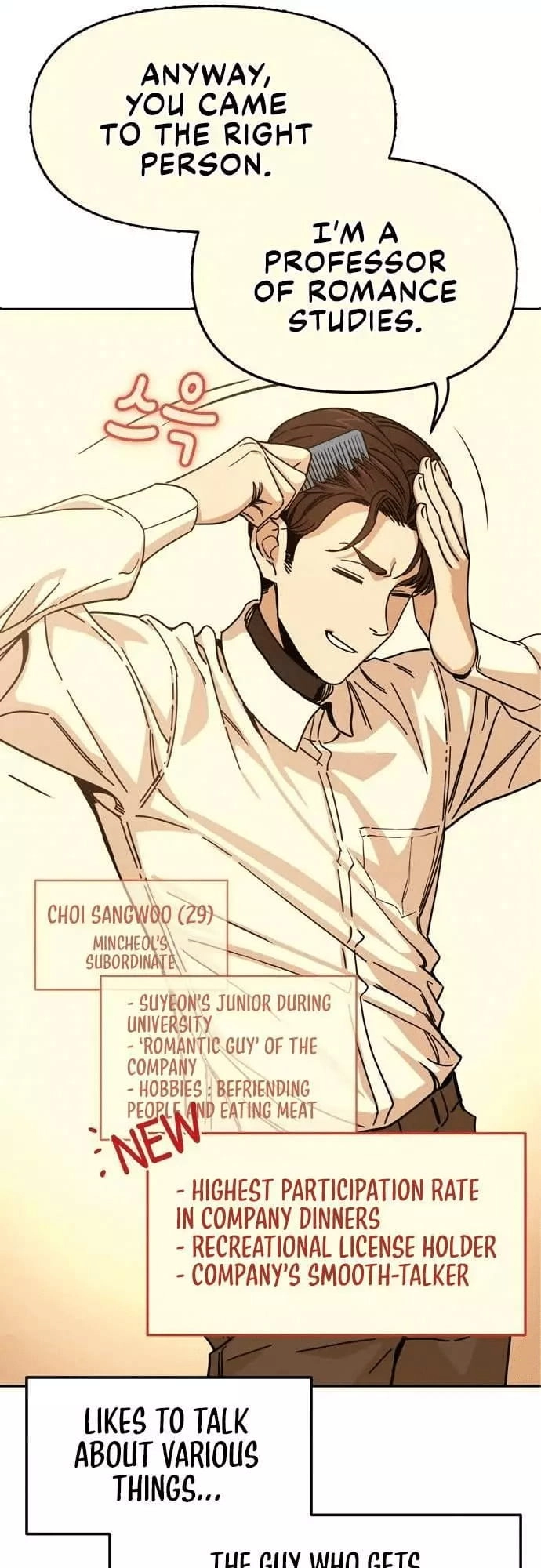 Maybe Meant to Be Chapter 16 - Page 27
