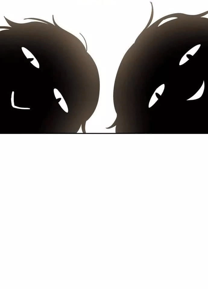 Maybe Meant to Be Chapter 16 - Page 32