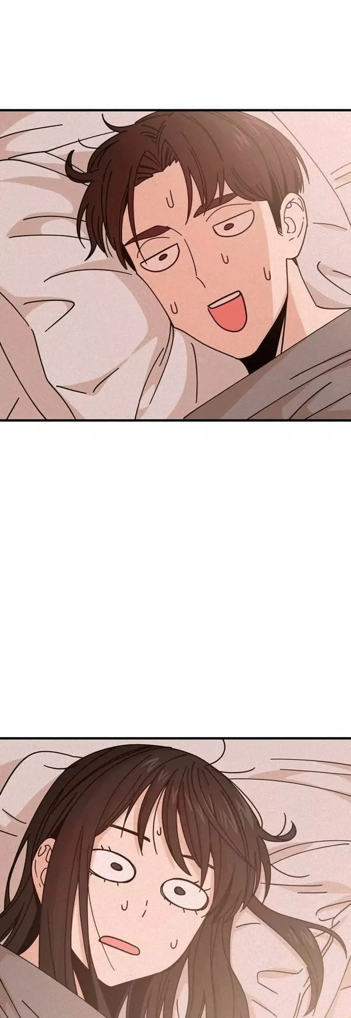 Maybe Meant to Be Chapter 16 - Page 42