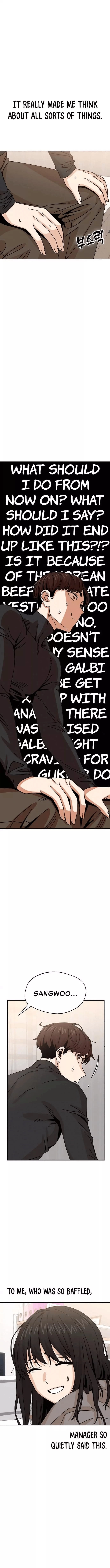 Maybe Meant to Be Chapter 16 - Page 45