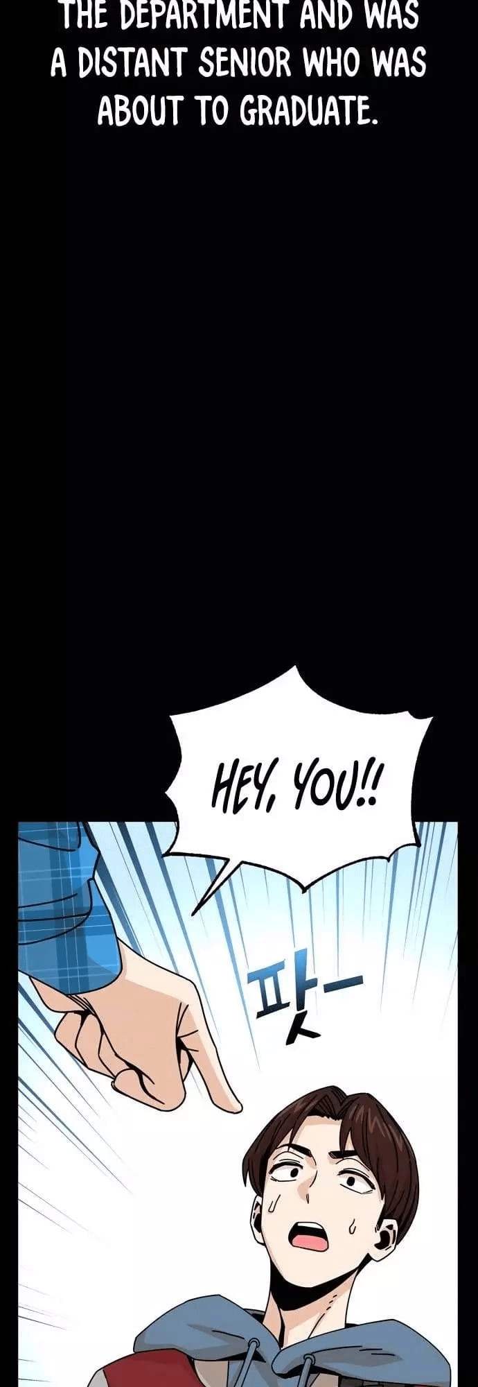 Maybe Meant to Be Chapter 16 - Page 53
