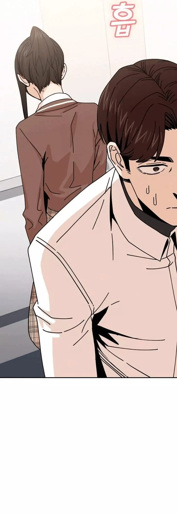 Maybe Meant to Be Chapter 16 - Page 65