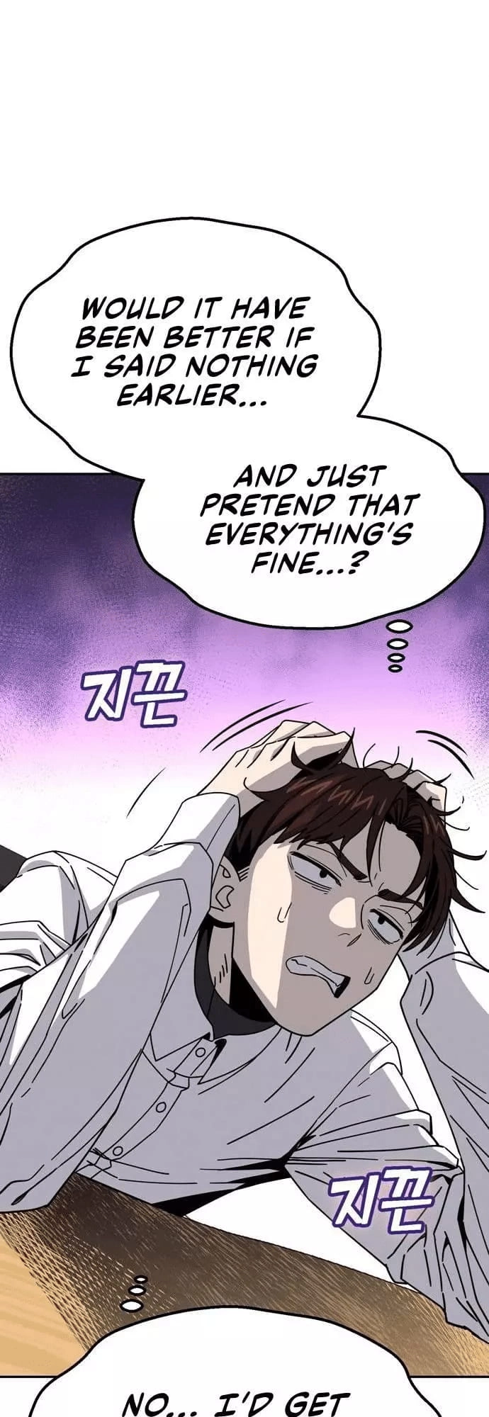 Maybe Meant to Be Chapter 17 - Page 26