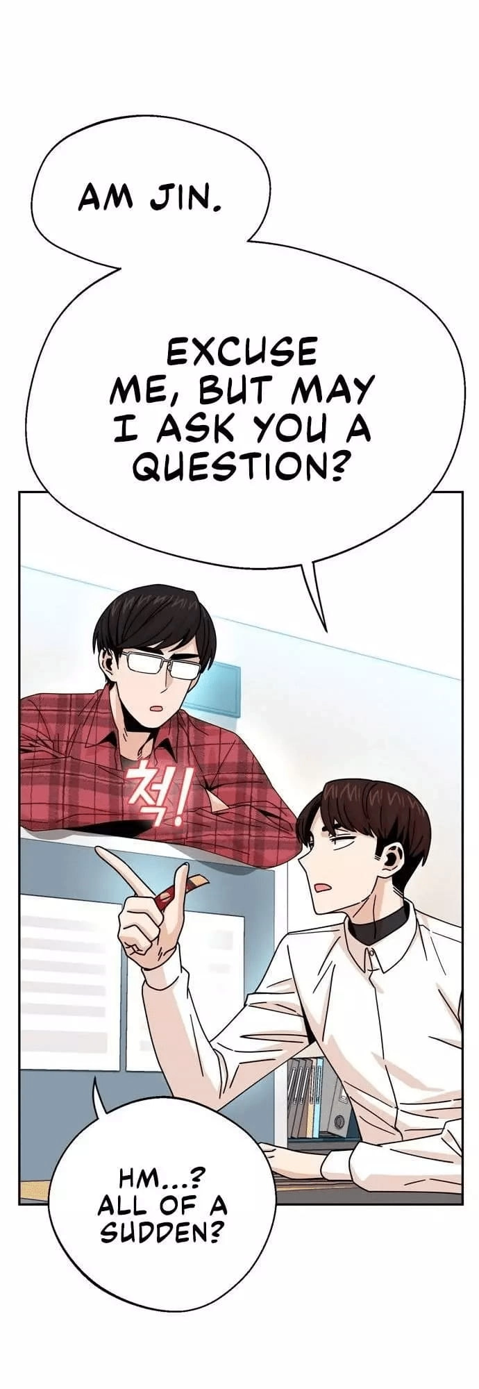 Maybe Meant to Be Chapter 17 - Page 34