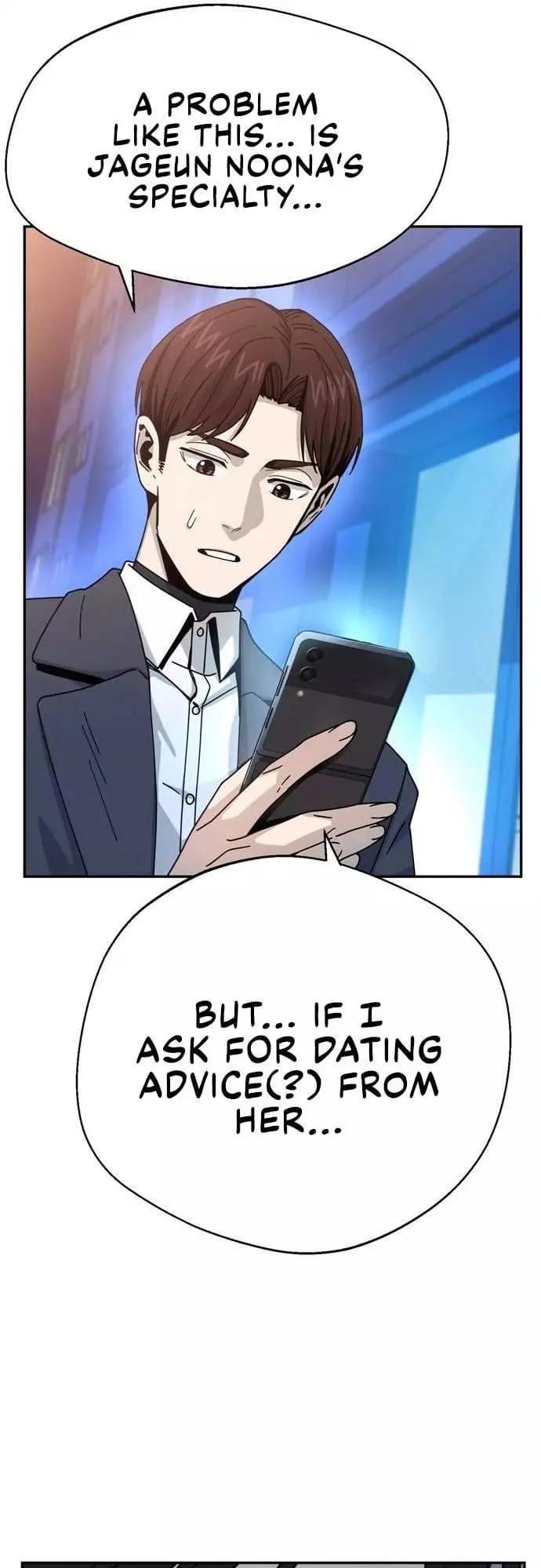 Maybe Meant to Be Chapter 17 - Page 45