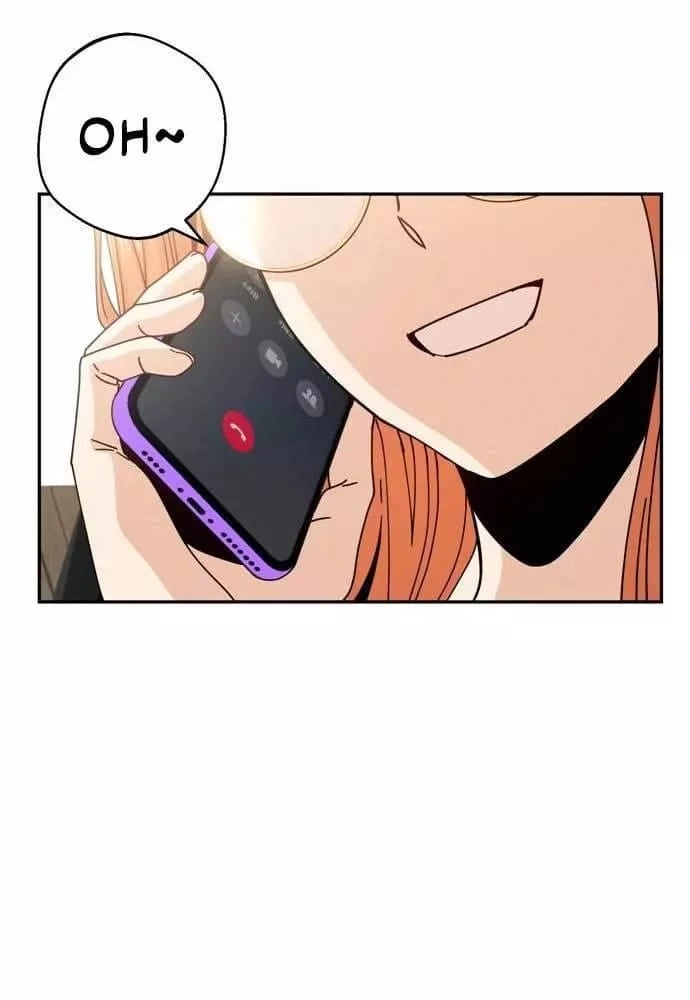 Maybe Meant to Be Chapter 17 - Page 50