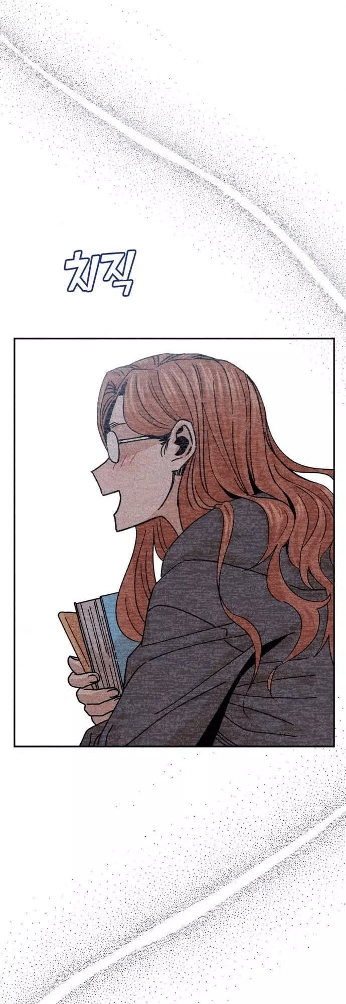 Maybe Meant to Be Chapter 17 - Page 61