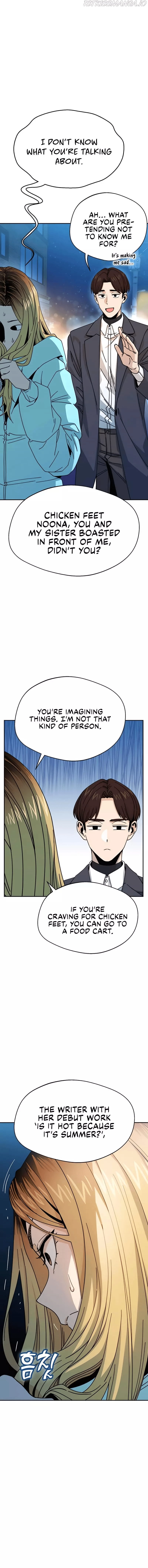 Maybe Meant to Be Chapter 18 - Page 5