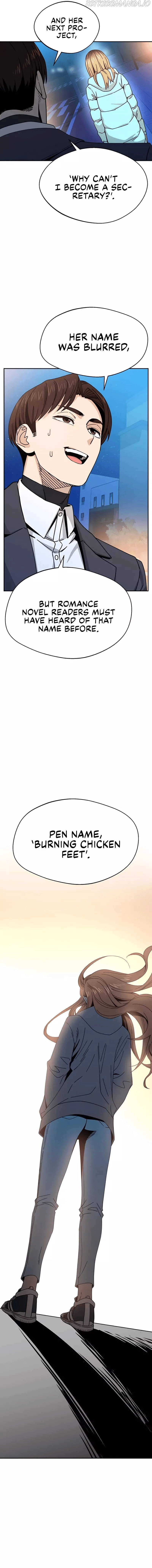 Maybe Meant to Be Chapter 18 - Page 6