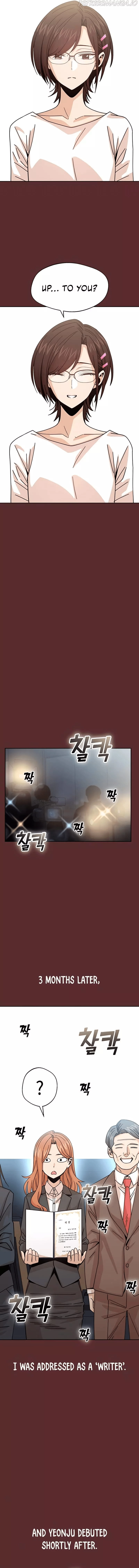 Maybe Meant to Be Chapter 18 - Page 12