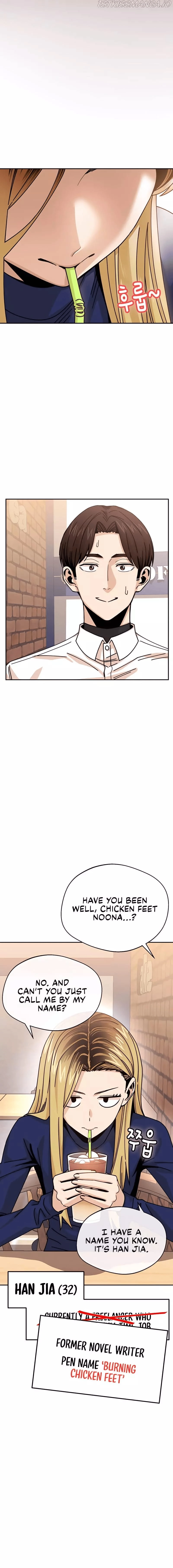 Maybe Meant to Be Chapter 18 - Page 14