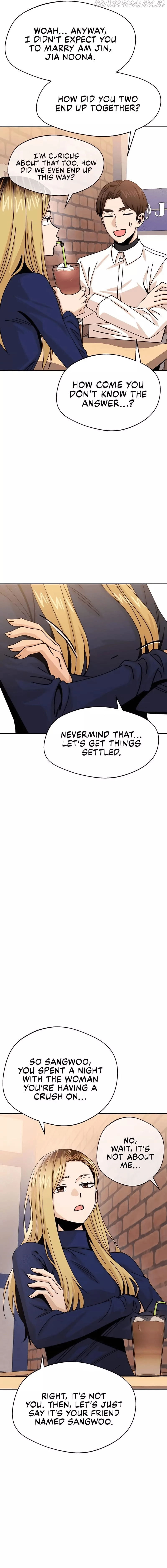 Maybe Meant to Be Chapter 18 - Page 15
