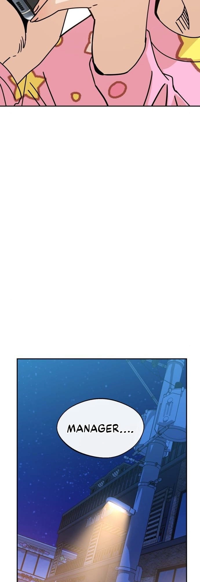 Maybe Meant to Be Chapter 19 - Page 4