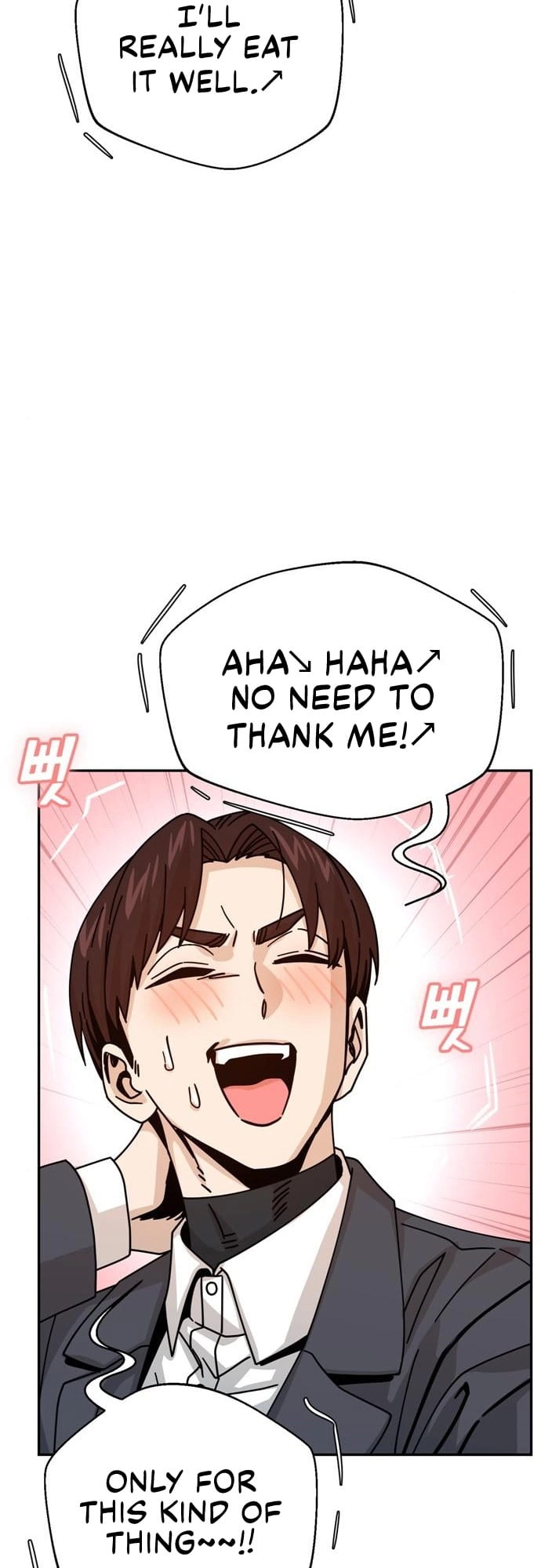 Maybe Meant to Be Chapter 19 - Page 43