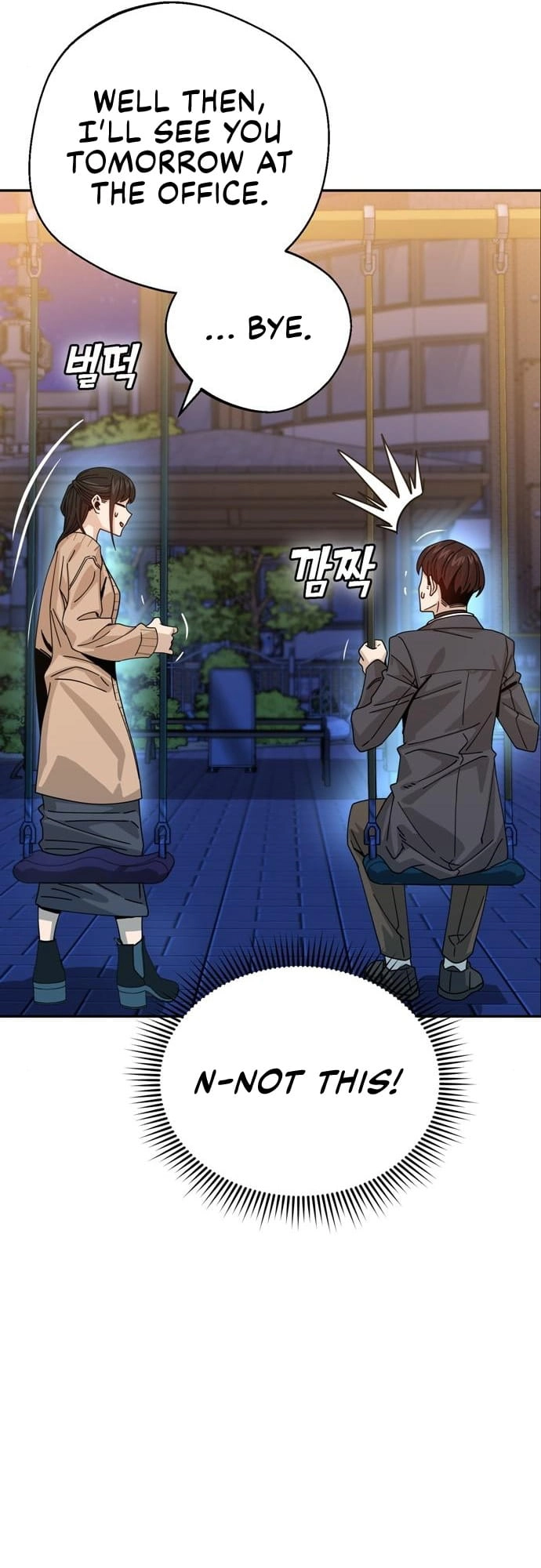 Maybe Meant to Be Chapter 19 - Page 52