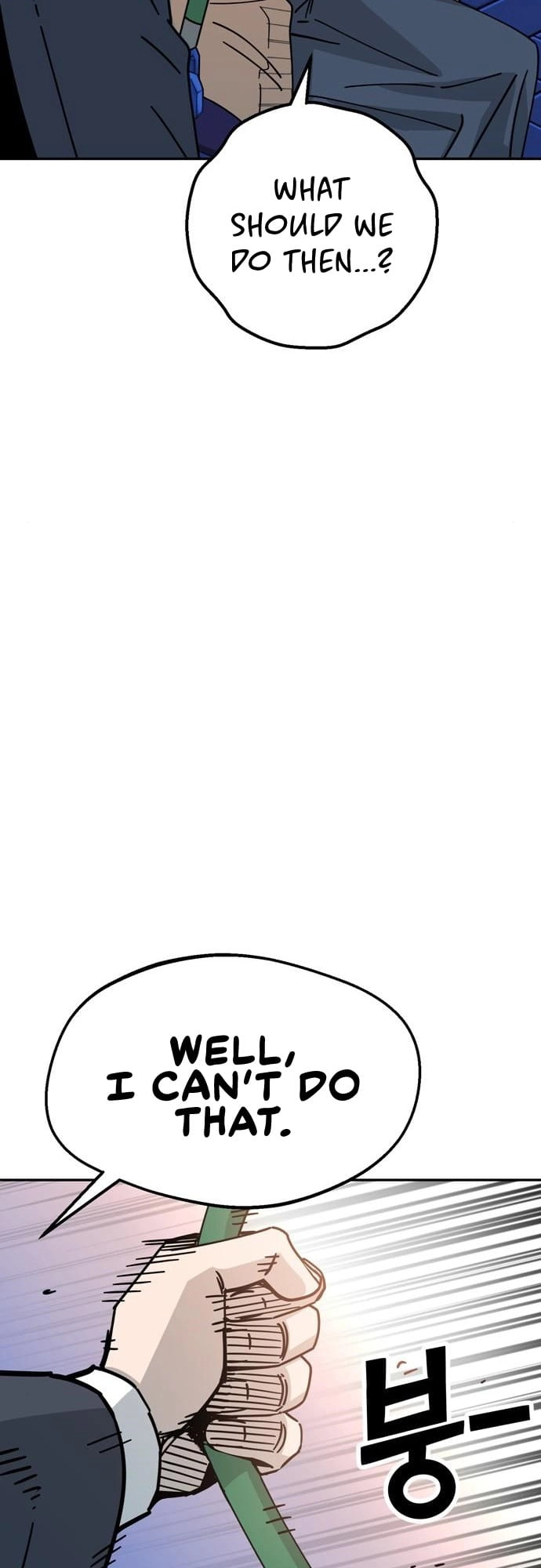 Maybe Meant to Be Chapter 19 - Page 64