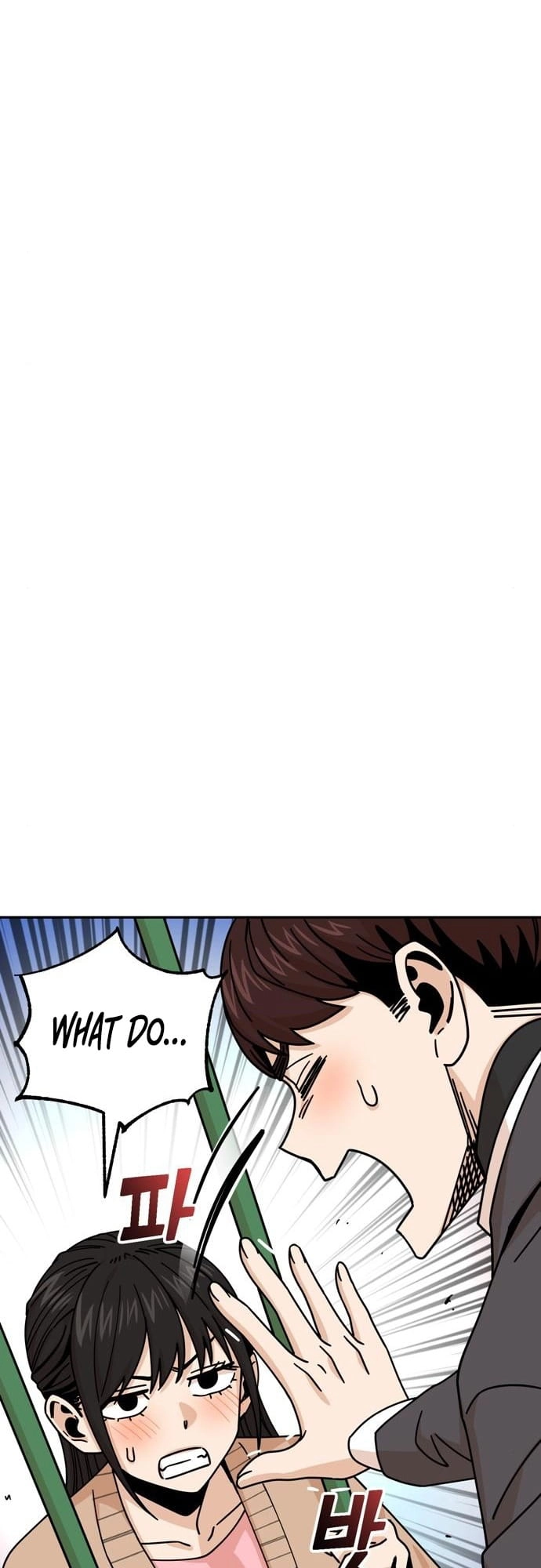 Maybe Meant to Be Chapter 19 - Page 68