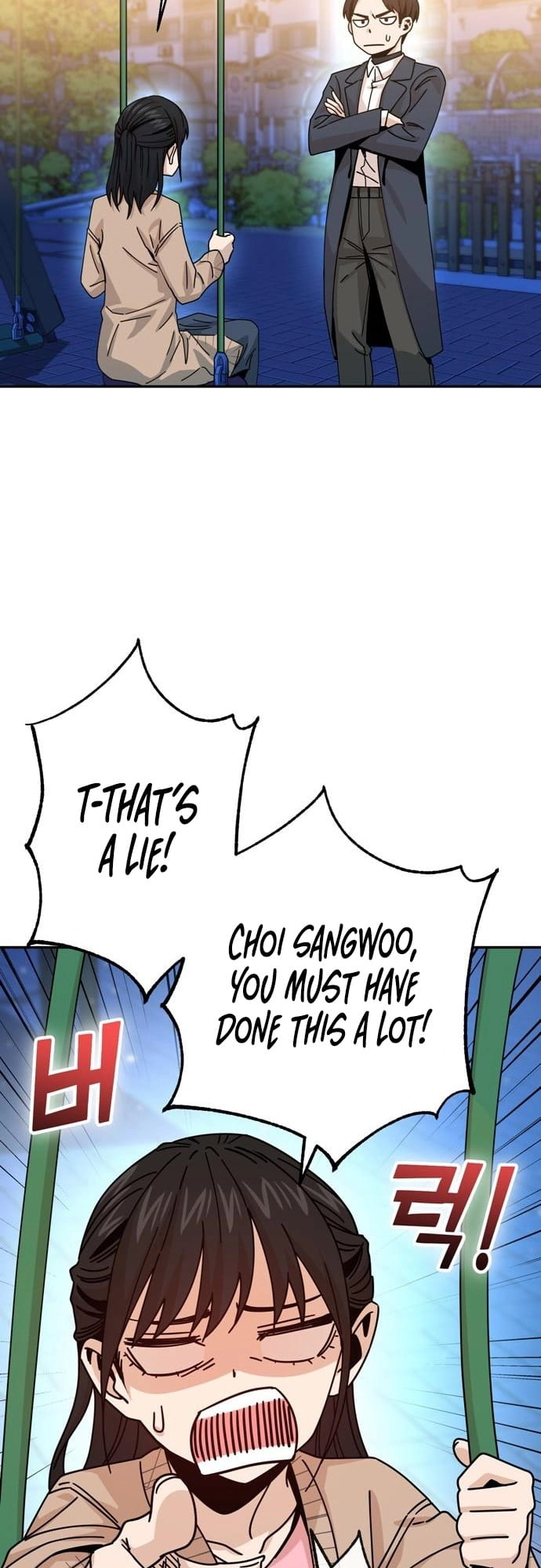 Maybe Meant to Be Chapter 19 - Page 74