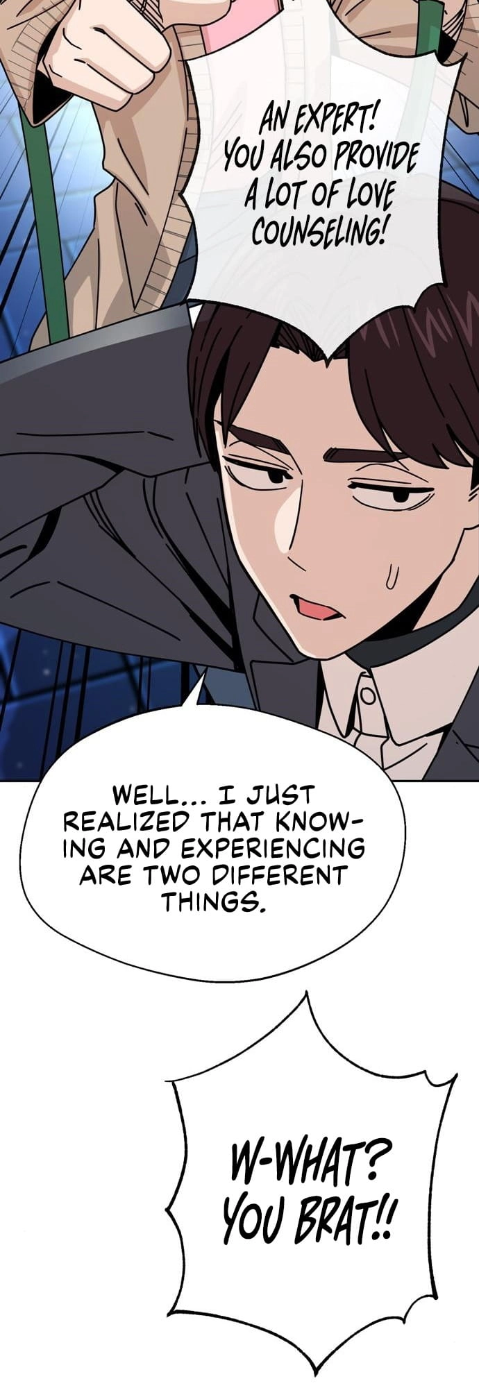 Maybe Meant to Be Chapter 19 - Page 75