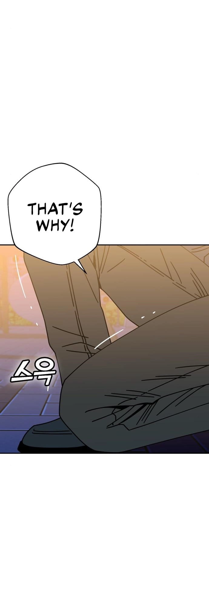 Maybe Meant to Be Chapter 19 - Page 76